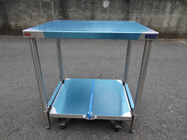 WT0116SU@新品★マルゼン★ステンレス飯台付作業台750×600①★W750xD600xH800★BW-076CN★厨房専門店