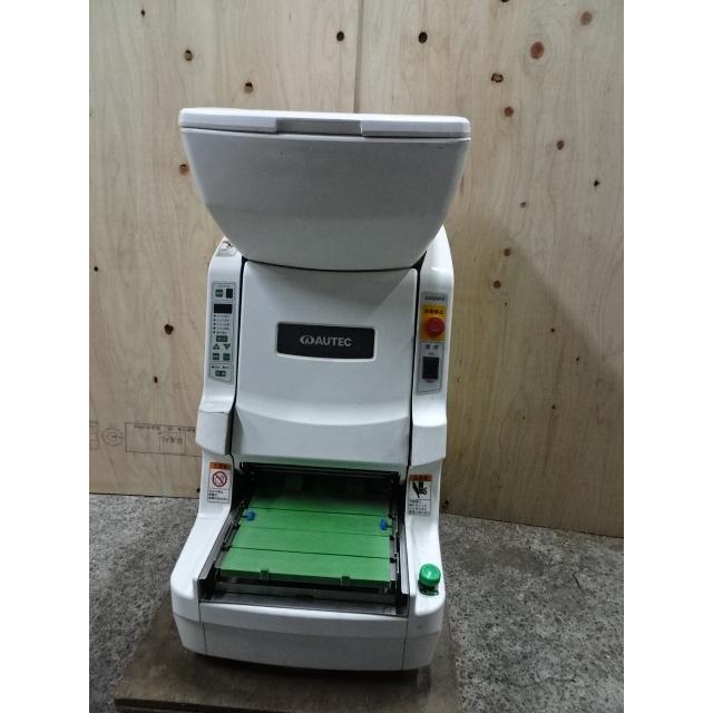 EA0414SE@2020年製★のり巻きロボット★W360xD550xH730★100V★ASM880★