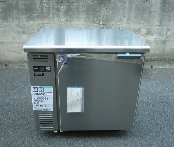 コールドテーブル 型式 SUR-UT861L コールドテーブル冷蔵庫：UTシリーズ SUR-UT861LB1：商品情報