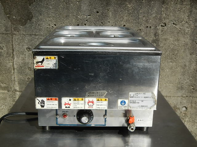 中古厨房機器の買取・販売のケイツー厨機《東京・神奈川全域対応》