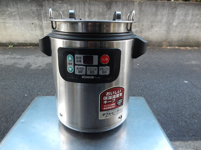 中古厨房機器の買取・販売のケイツー厨機《東京・神奈川全域対応》