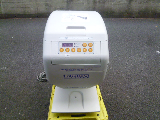 ケイツー厨機 寿司 のり巻き 飯盛りロボット ケイツー厨機 寿司 のり巻き 飯盛りロボット