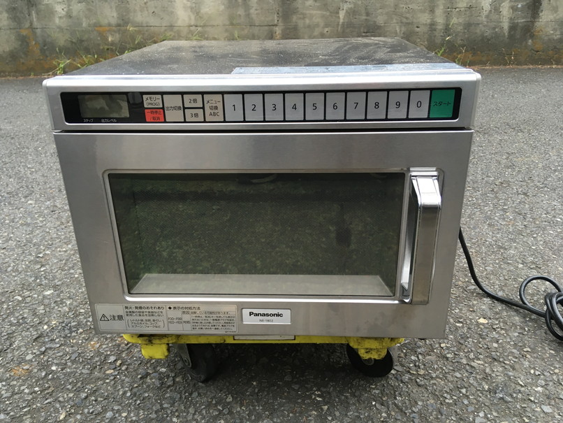 中古厨房機器の買取・販売のケイツー厨機《東京・神奈川全域対応》