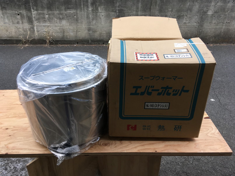 中古厨房機器の買取・販売のケイツー厨機《東京・神奈川全域対応》