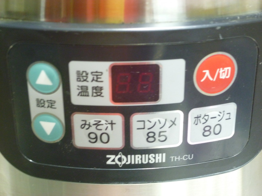 象印 TH-CU 電気スープジャー(象印 スープジャー | ユナ厨房) 象印 TH-CU 電気スープジャー(象印 スープジャー | ユナ厨房)