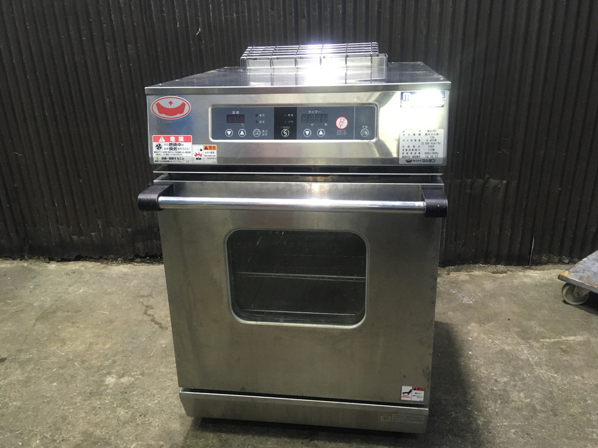 中古厨房機器の買取・販売のケイツー厨機《東京・神奈川全域対応》