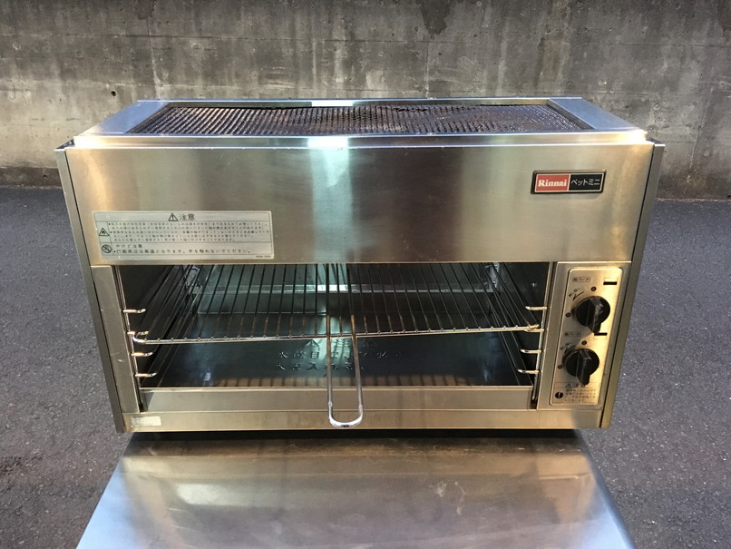 ☆新作入荷☆新品 Rinnai ペットミニ RGP-42SV LPガス