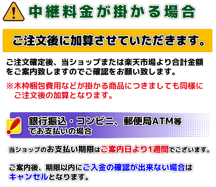 中古厨房機器の買取・販売のケイツー厨機《東京・神奈川全域対応》