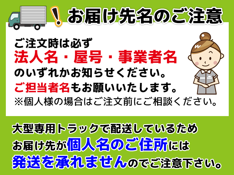 中古厨房機器の買取・販売のケイツー厨機《東京・神奈川全域対応》