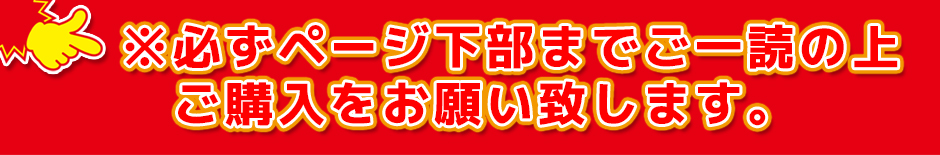 中古厨房機器の買取・販売のケイツー厨機《東京・神奈川全域対応》